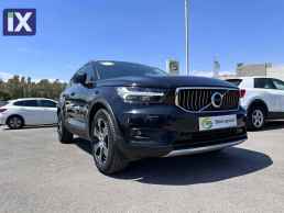 Volvo Xc 40